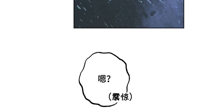 第56话32