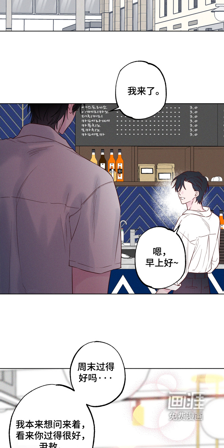 第56话15