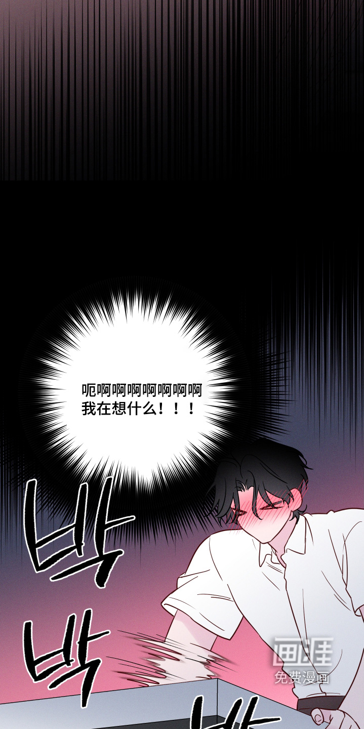 第56话25