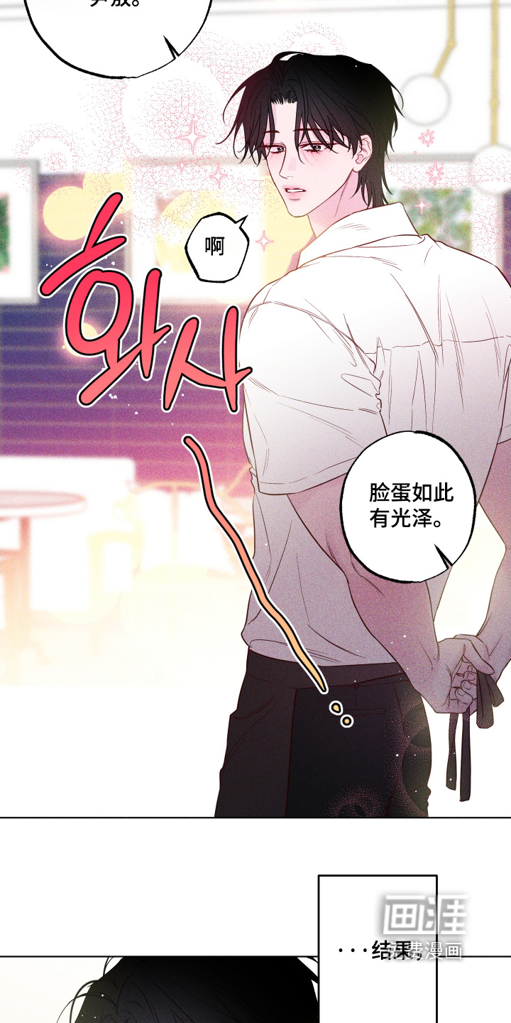 第56话16