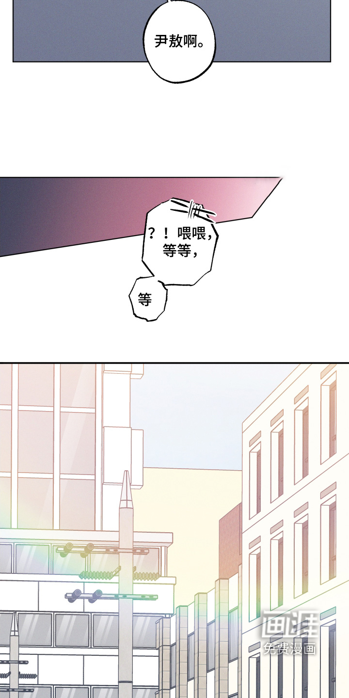第56话14