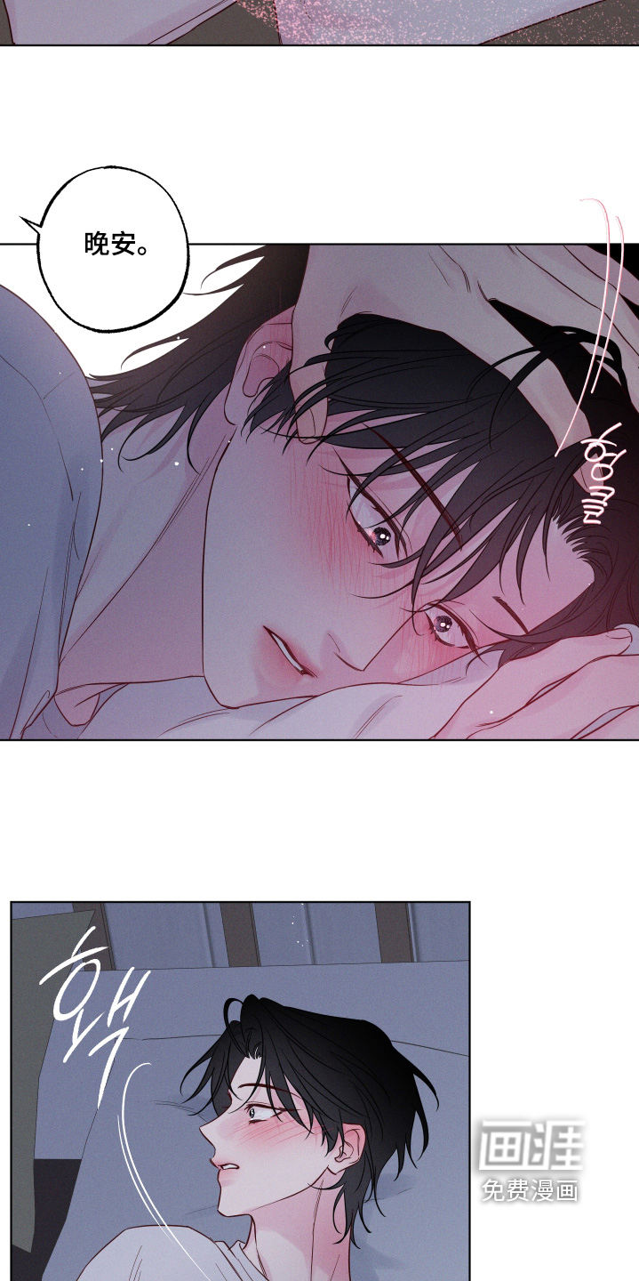 第56话10