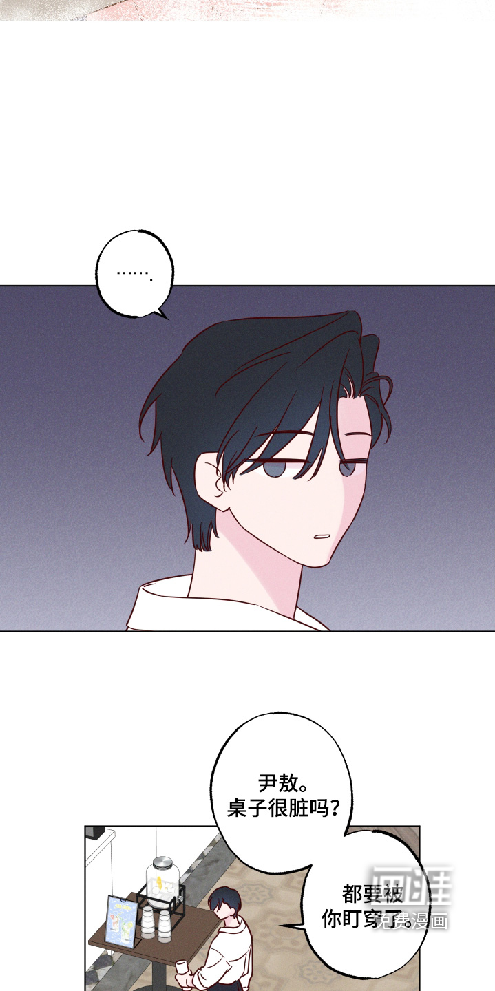 第56话28