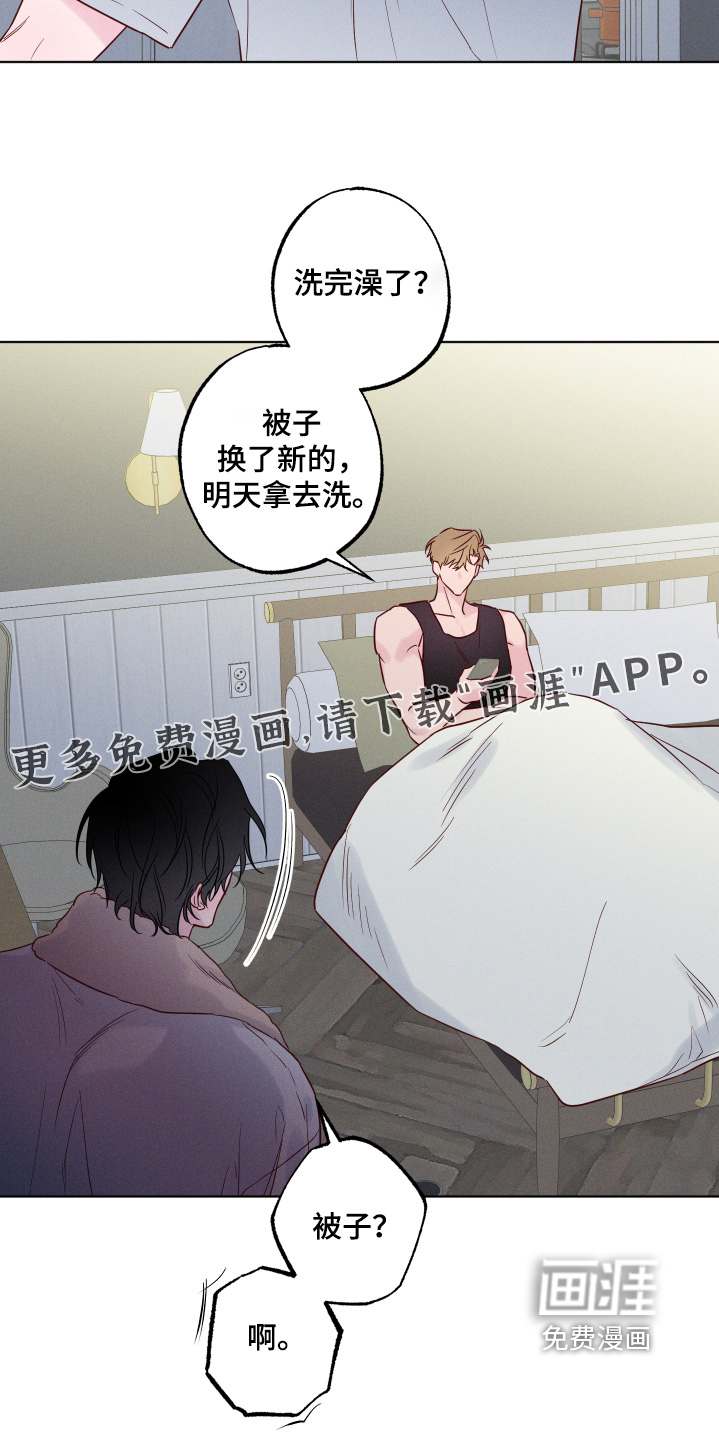 第56话1
