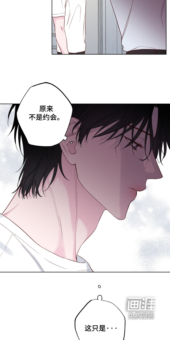 第55话18