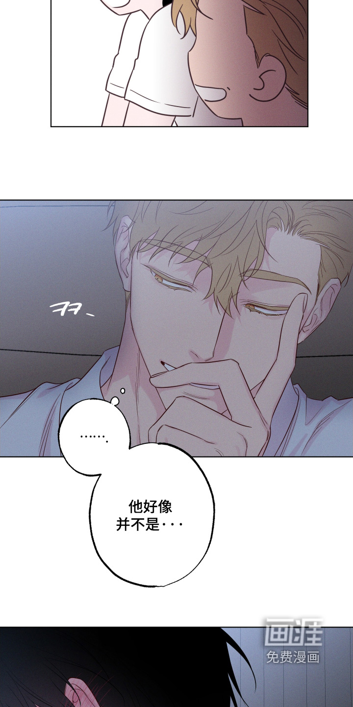 第55话4