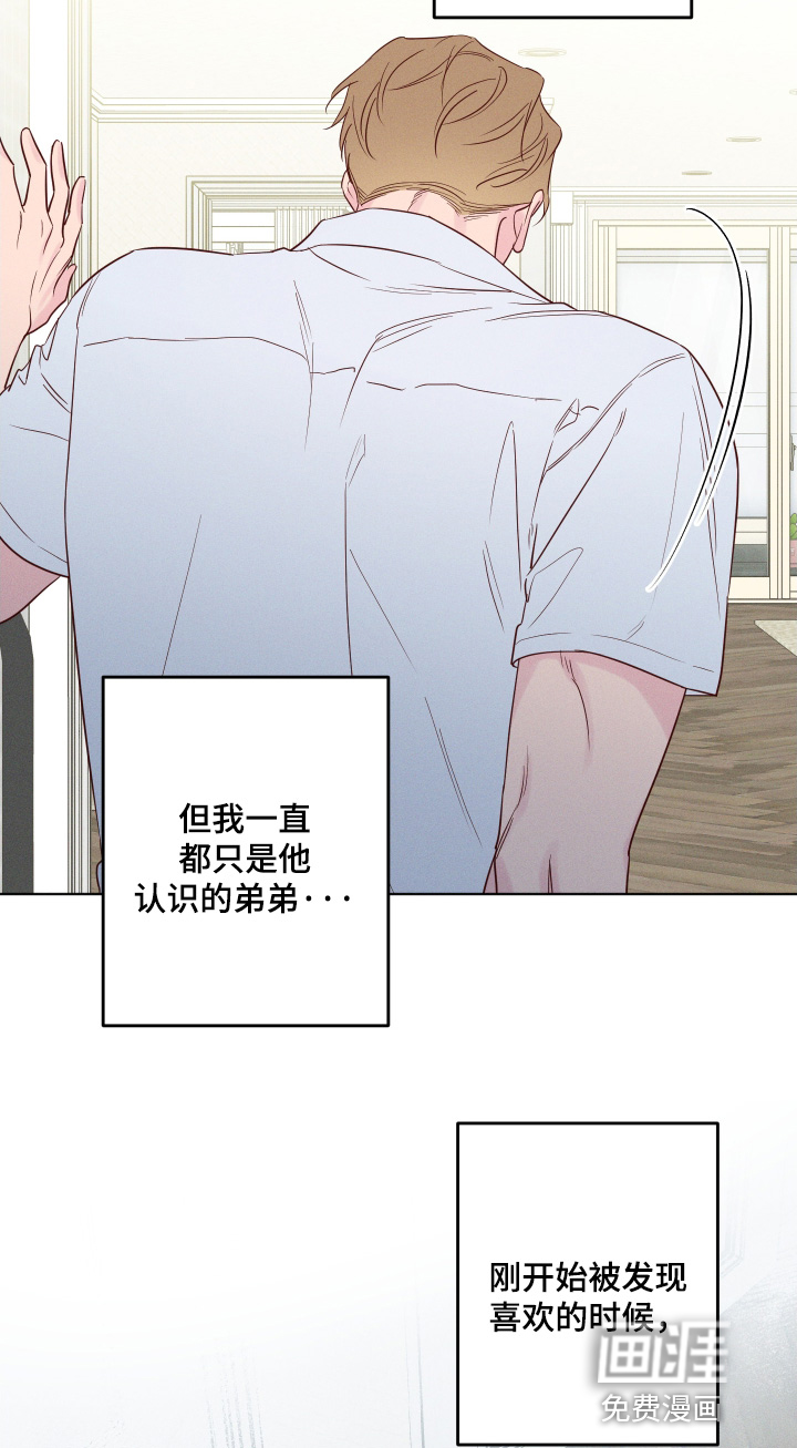 第55话14