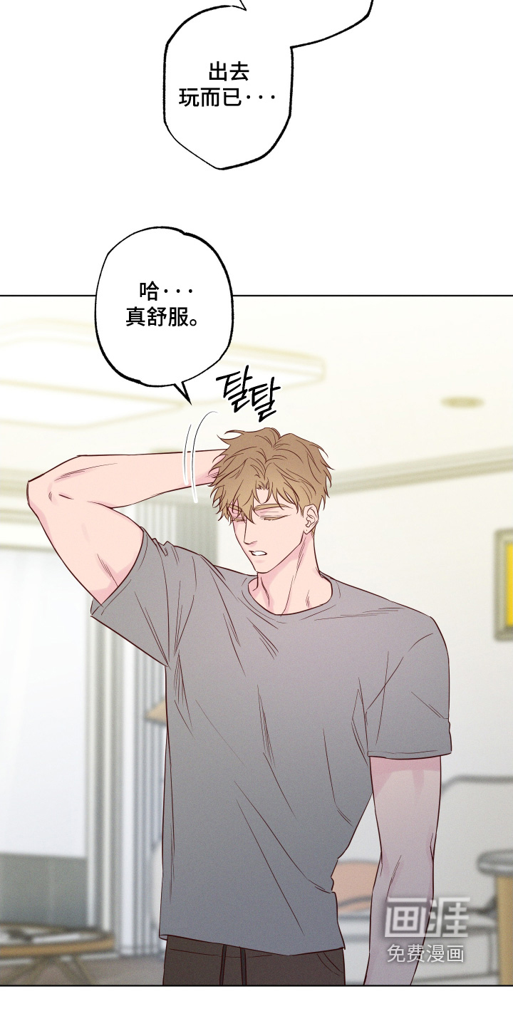 第55话19