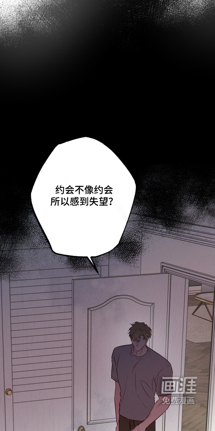 第55话24