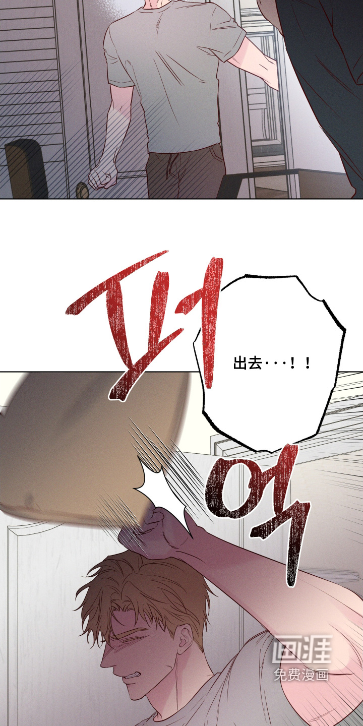 第55话22