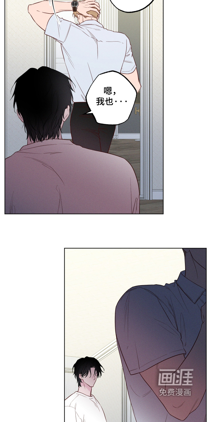 第55话17