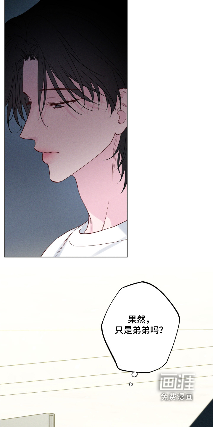 第55话12