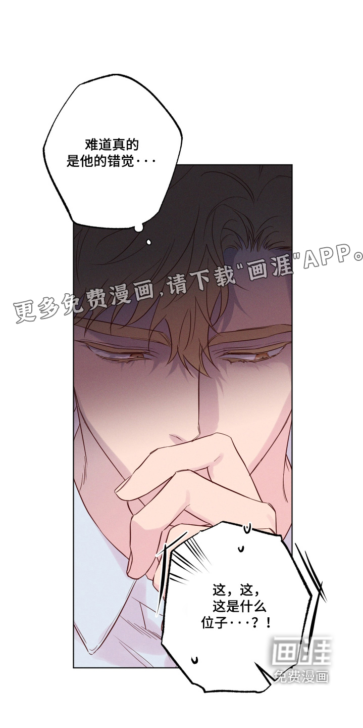 第55话0