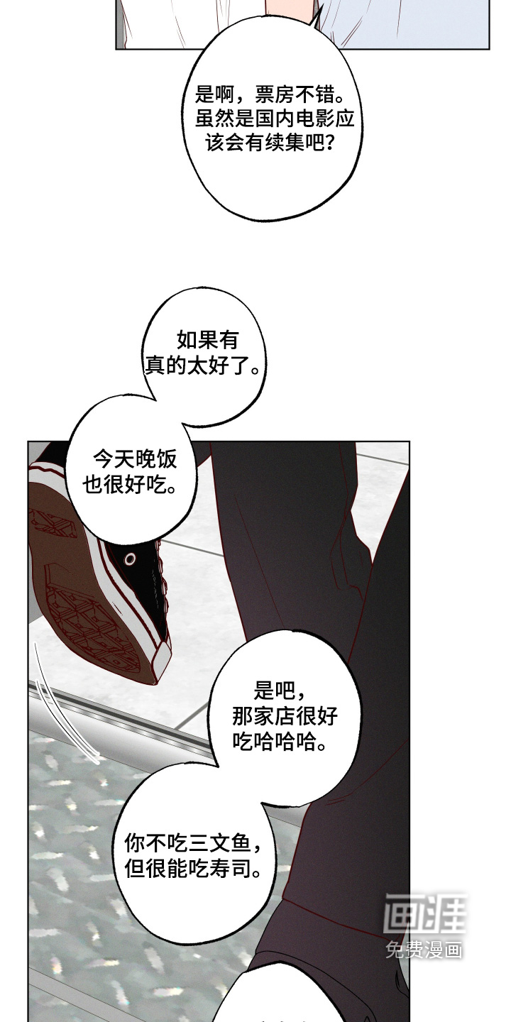 第55话10