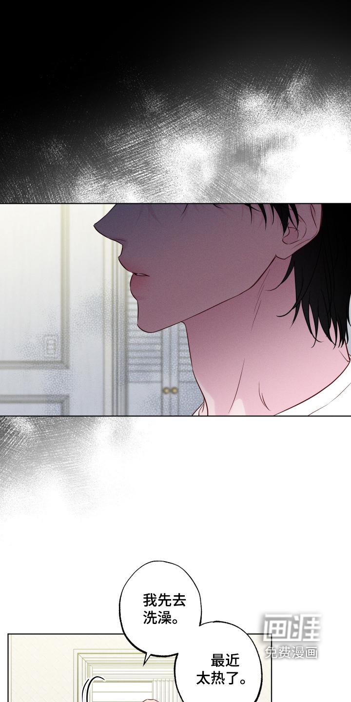 第55话16