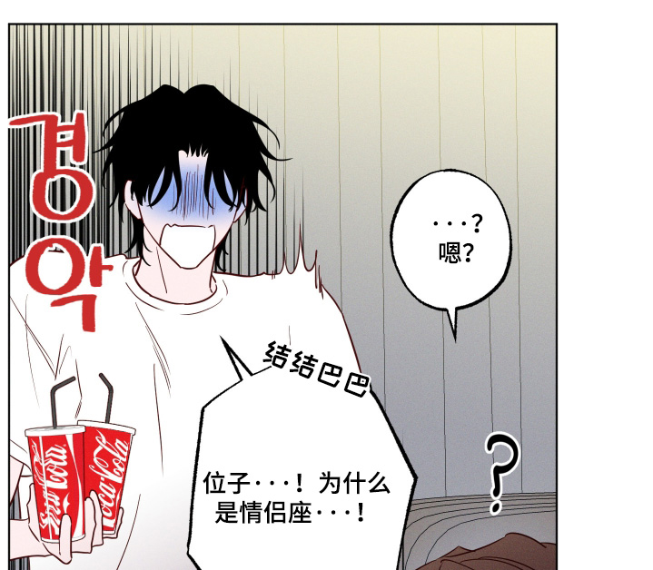 第55话1