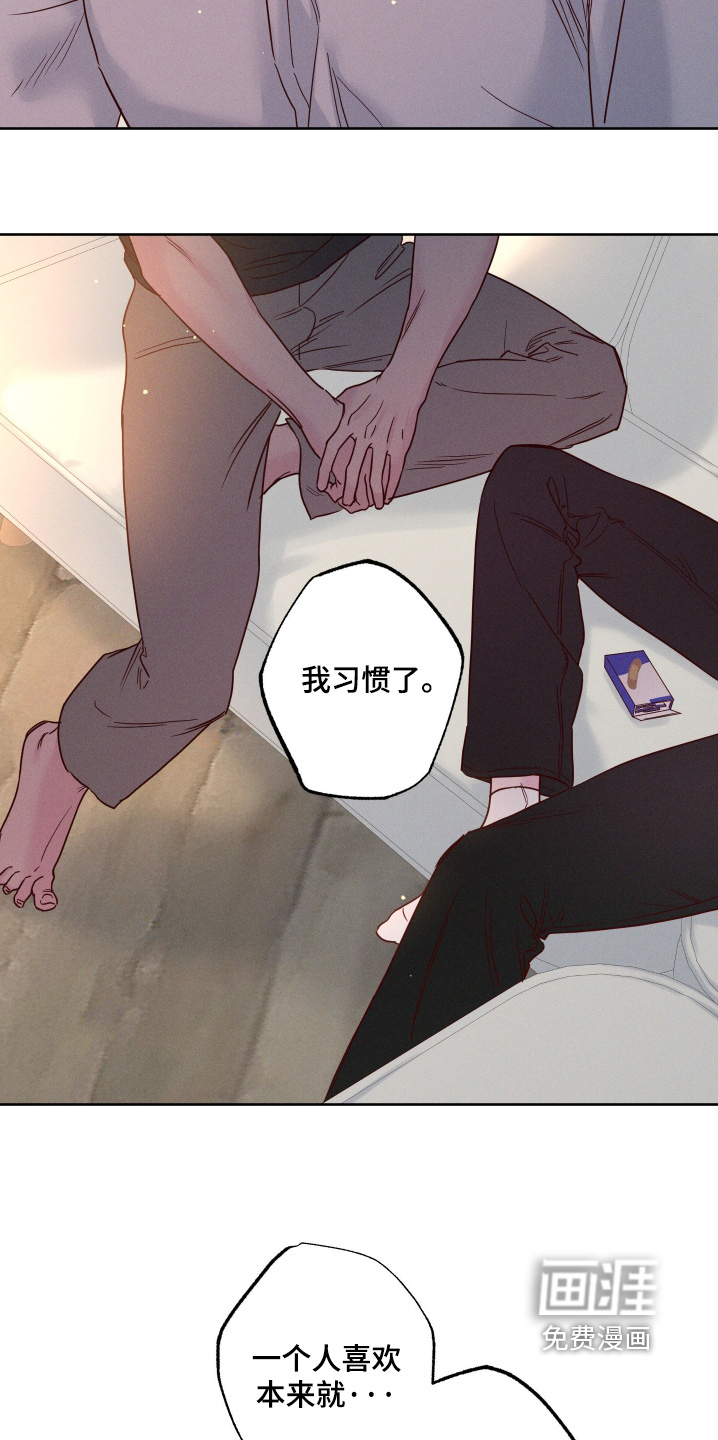 第87话16