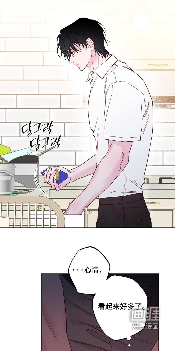 第87话10