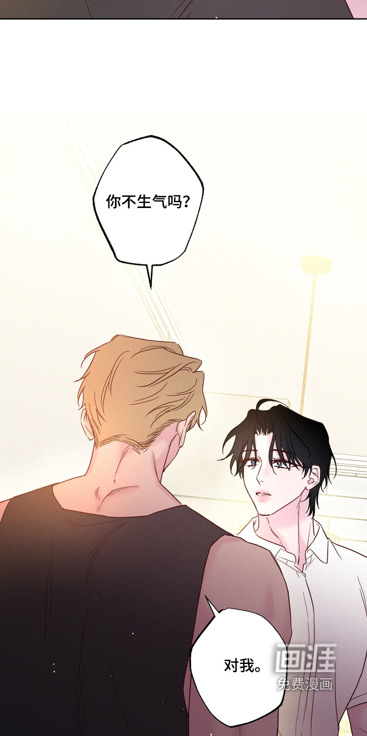 第87话13