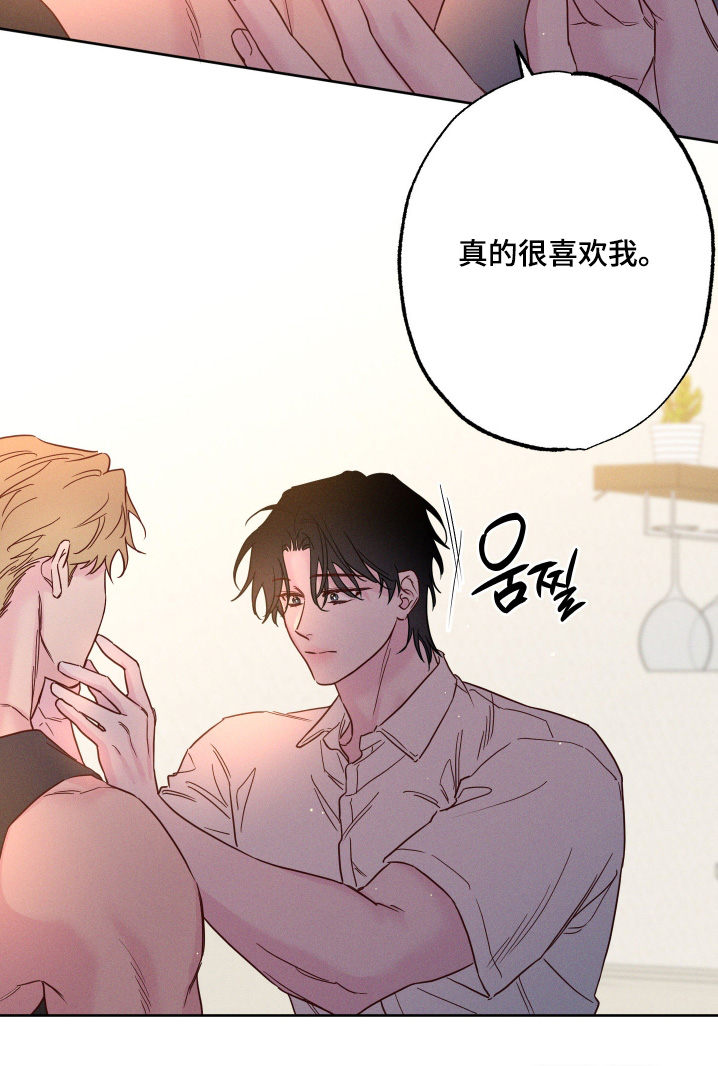 第87话19