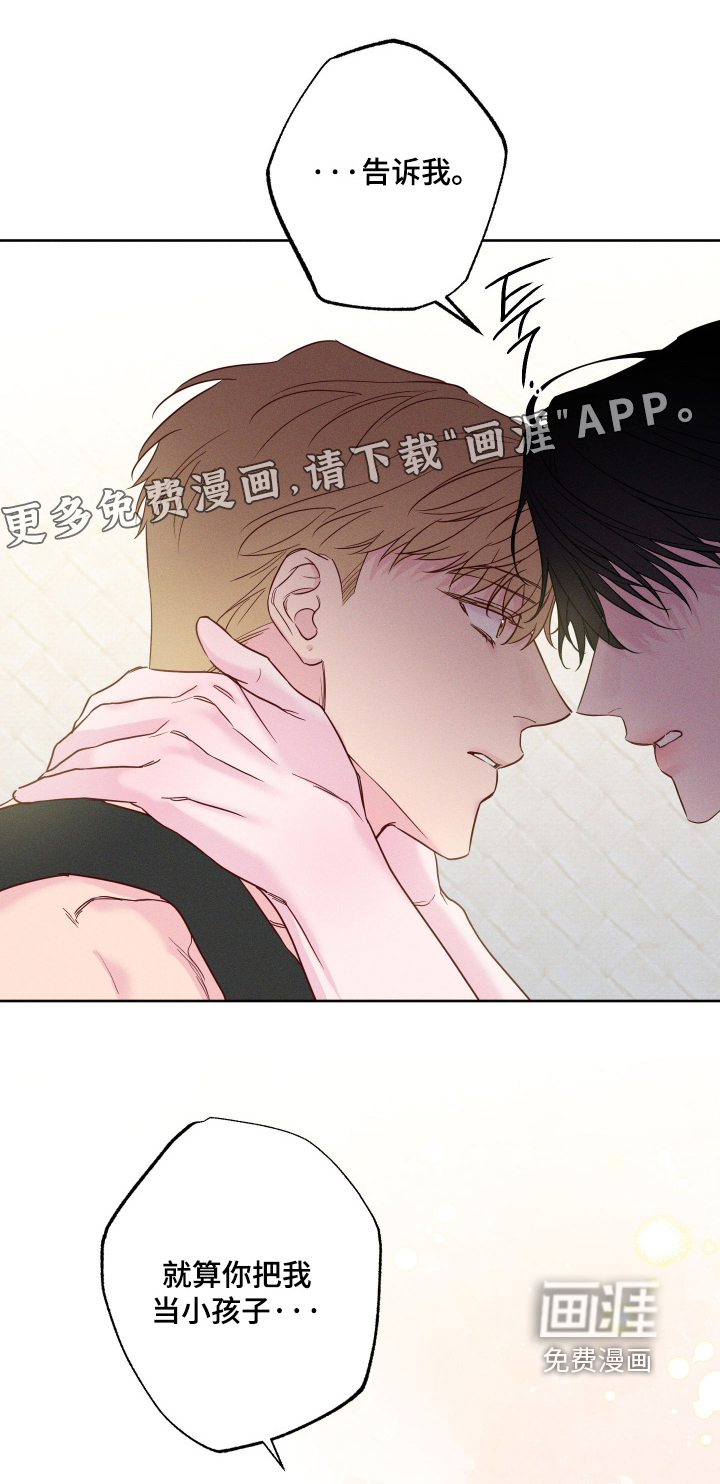第87话0
