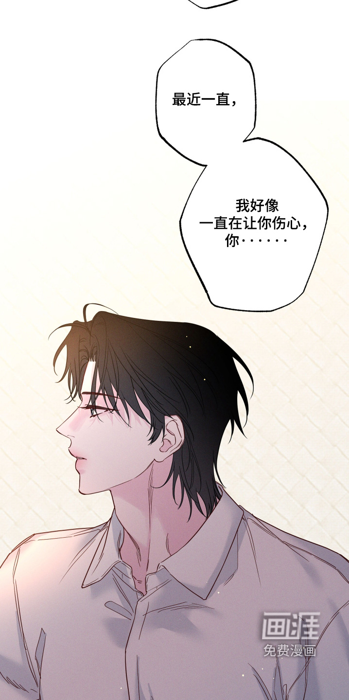 第87话15