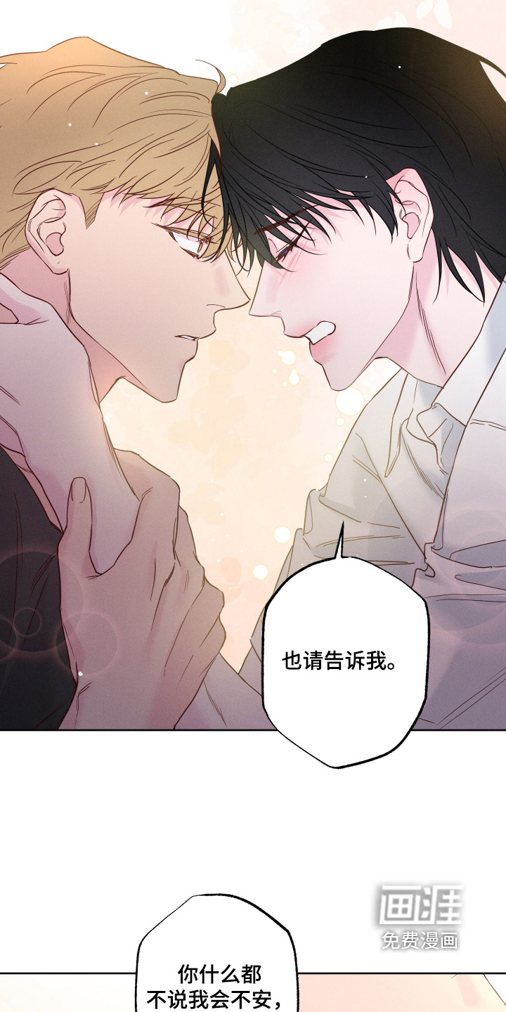 第87话1