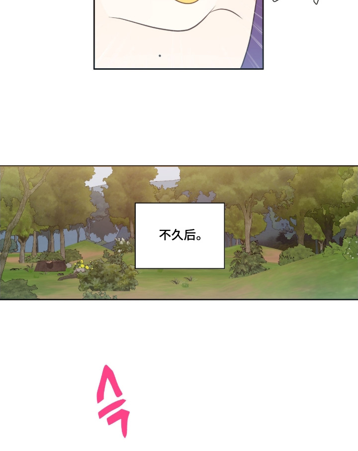 第84话10