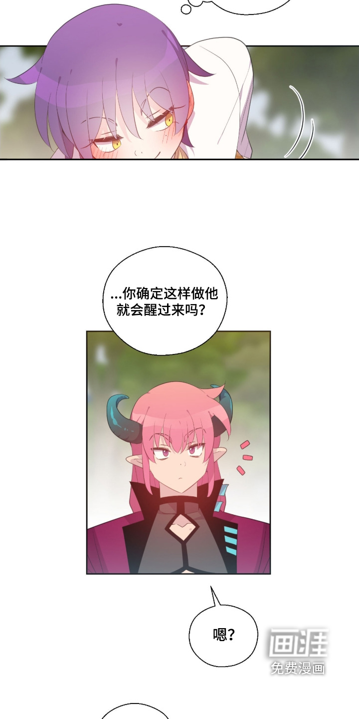 第84话12