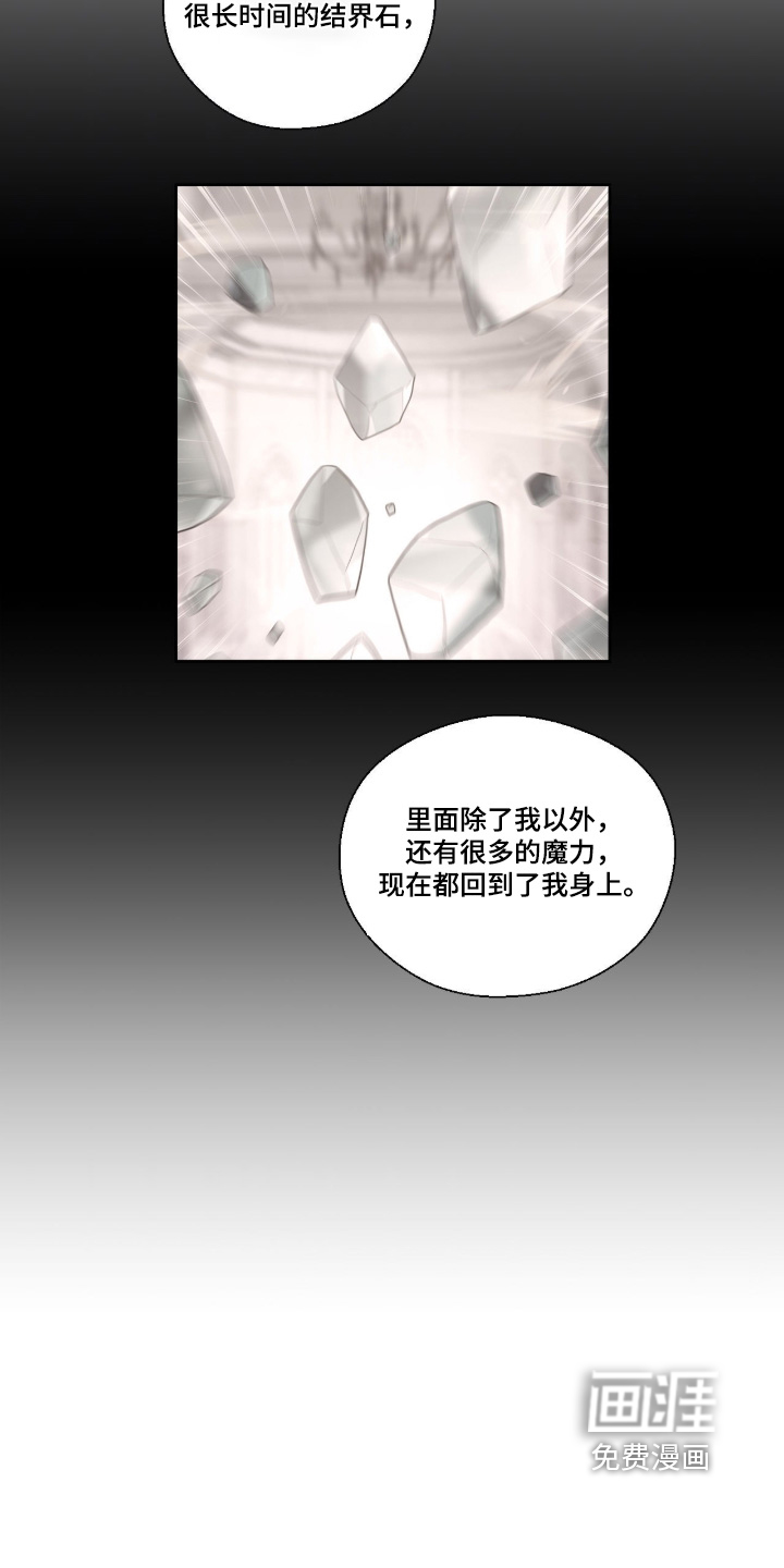 第84话1