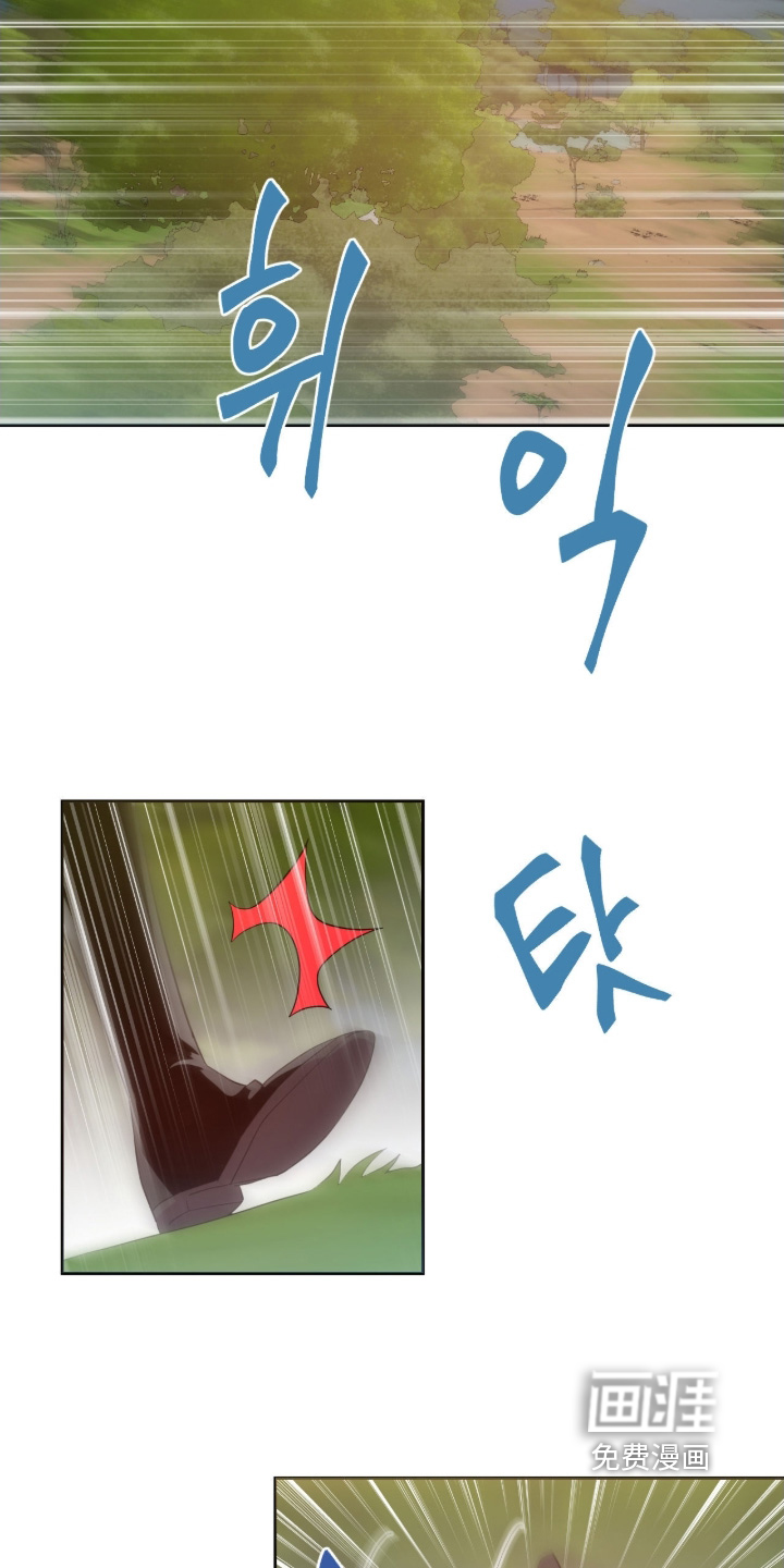 第83话1