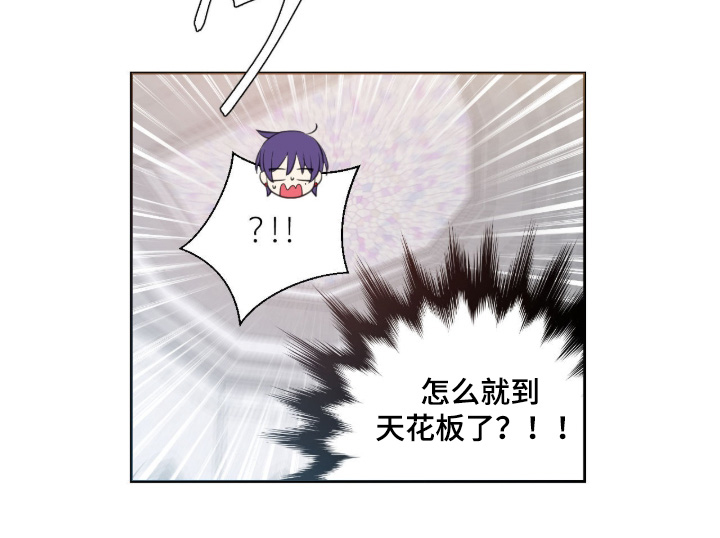 第82话17