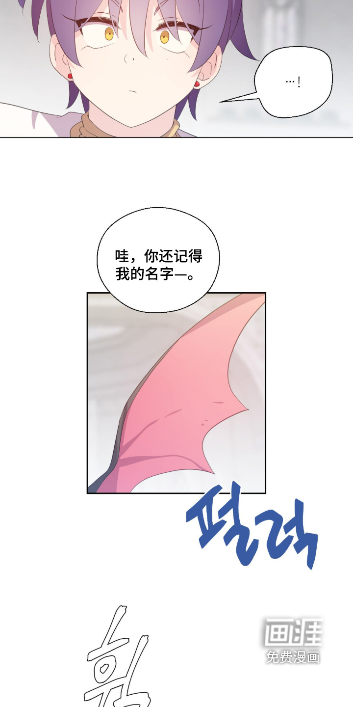 第82话16