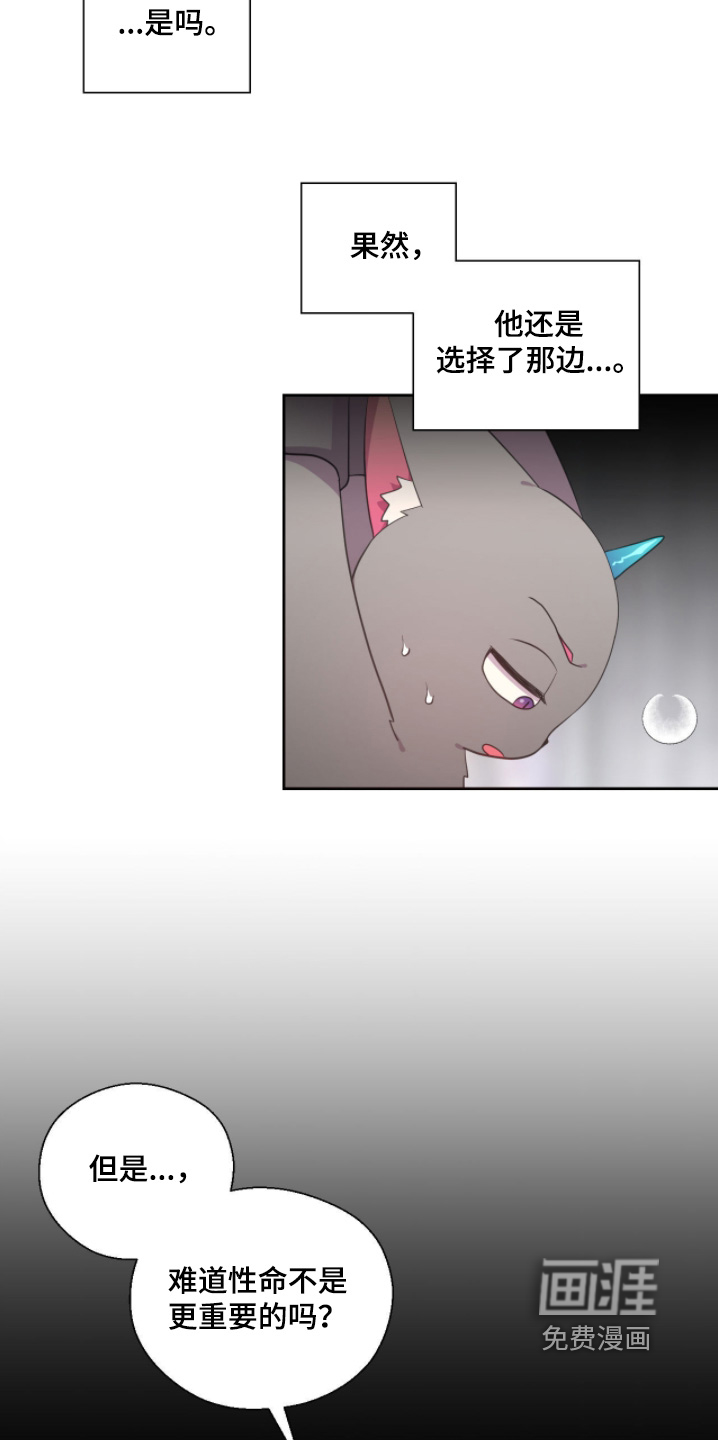 第80话1
