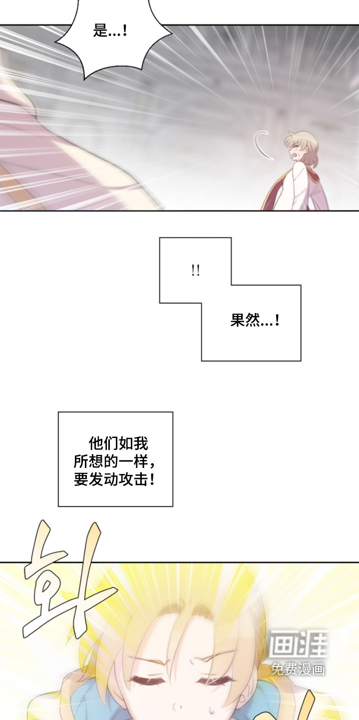 第80话14