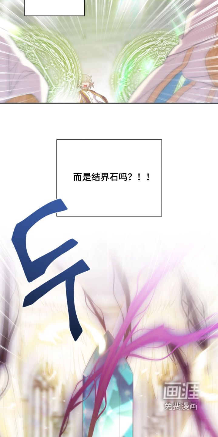 第80话17