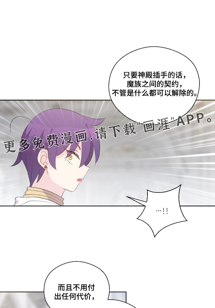 第78话0