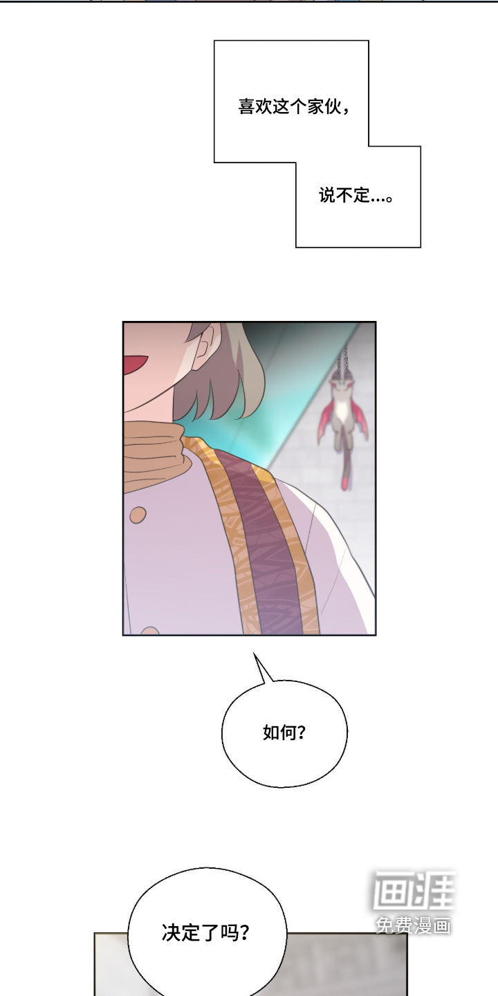 第78话14