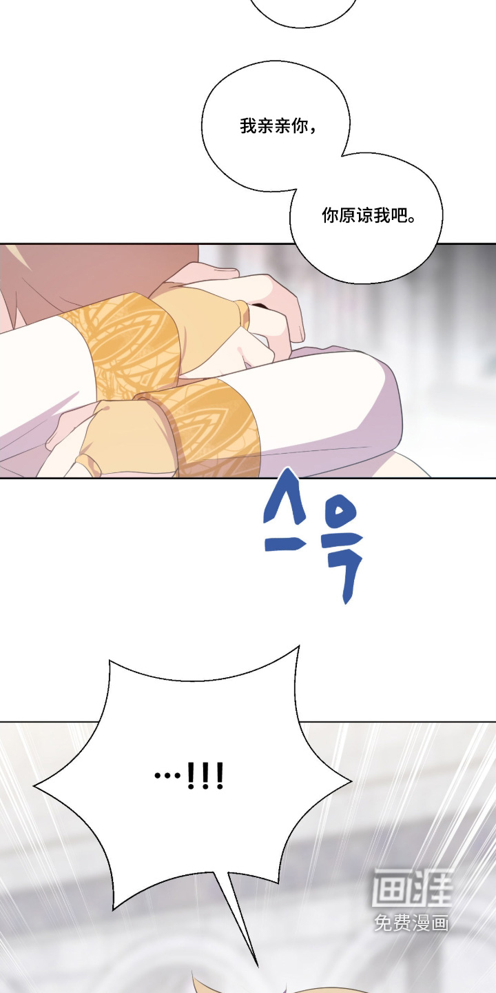 第78话17