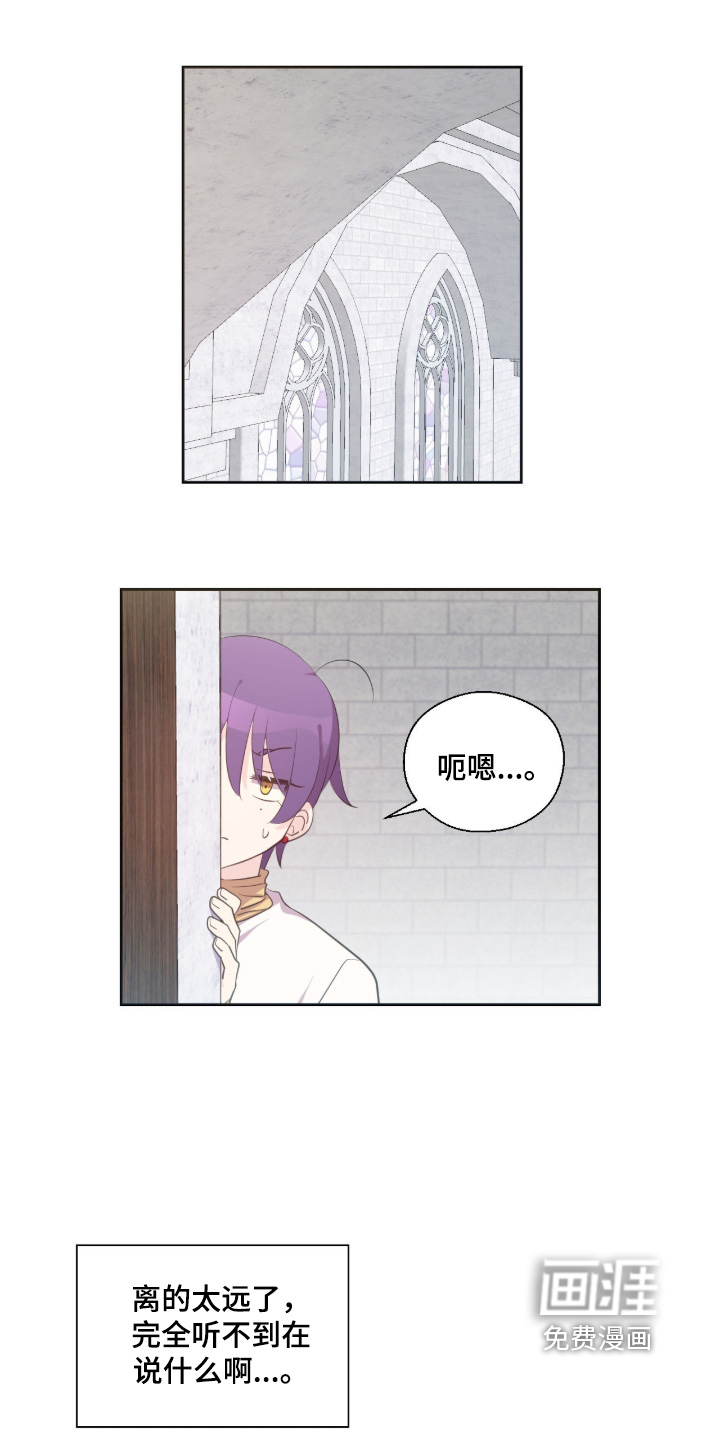 第77话0