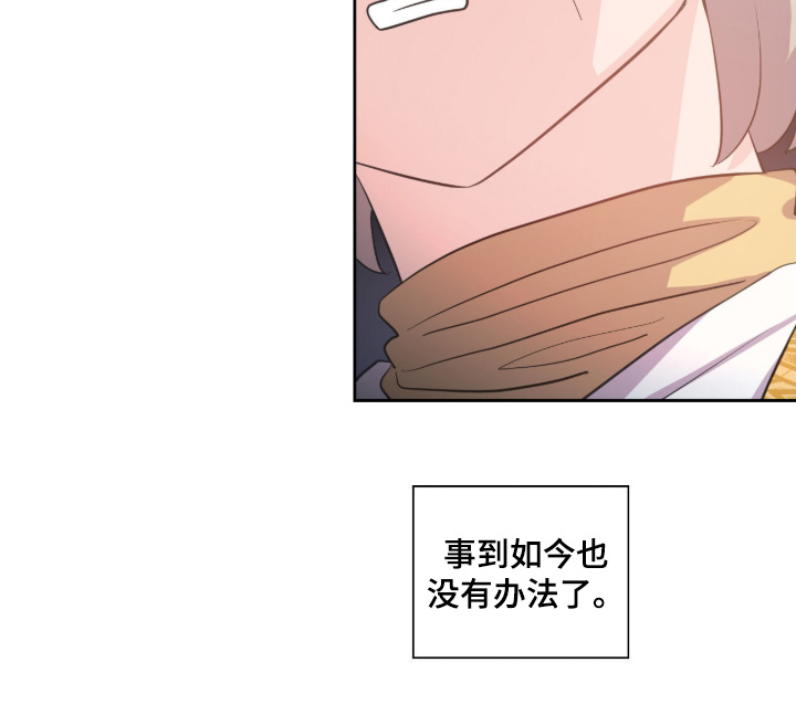 第77话11