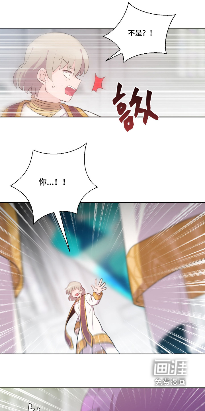 第76话16