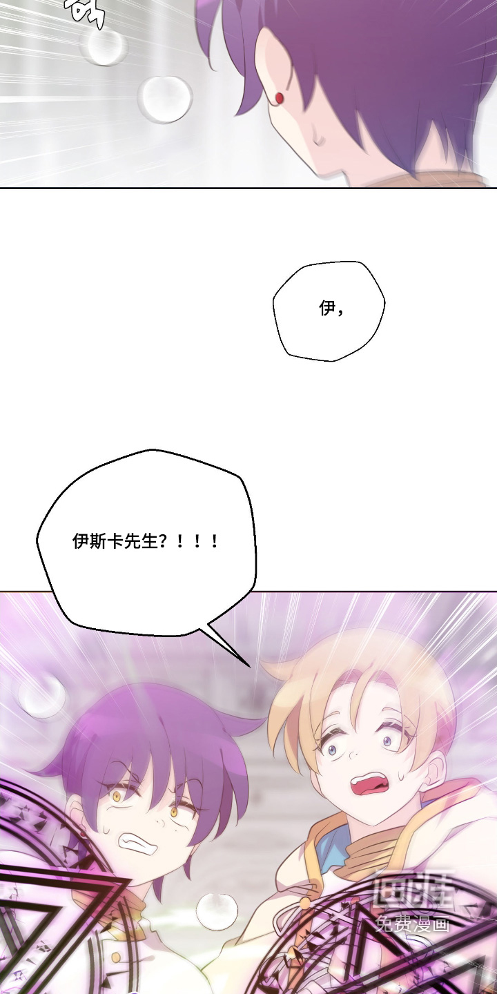 第76话17