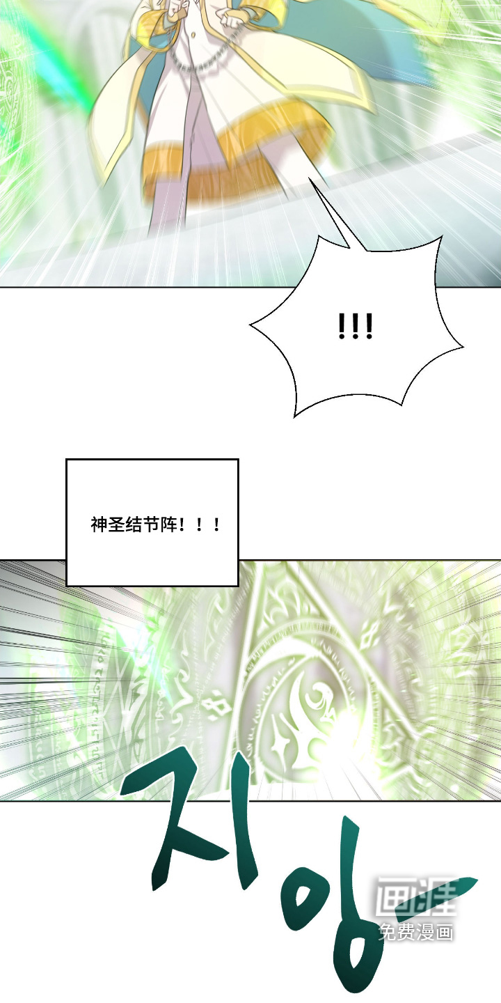第76话13