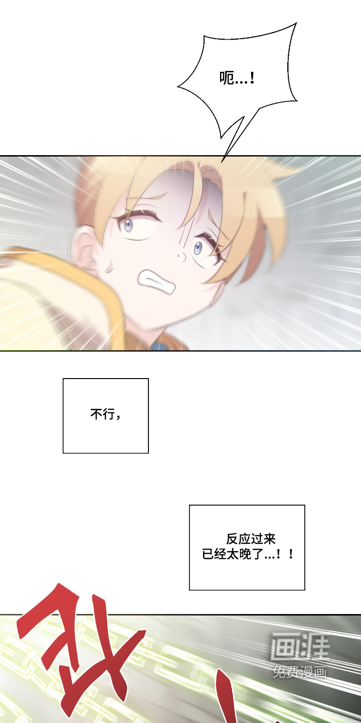 第76话14
