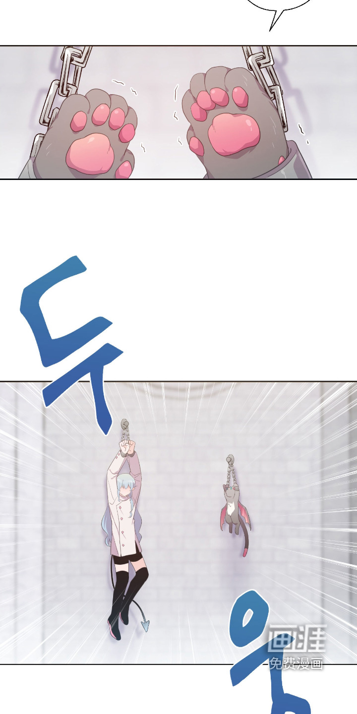 第74话4