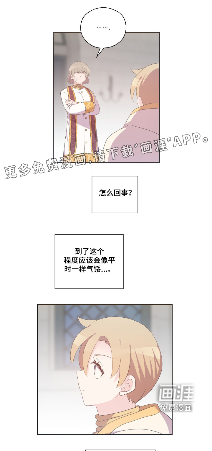 第74话0