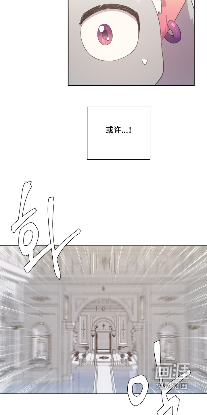 第74话16