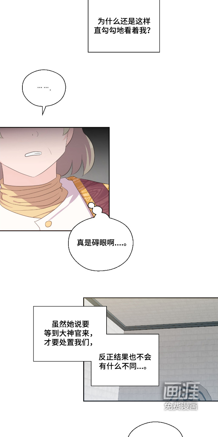 第74话1
