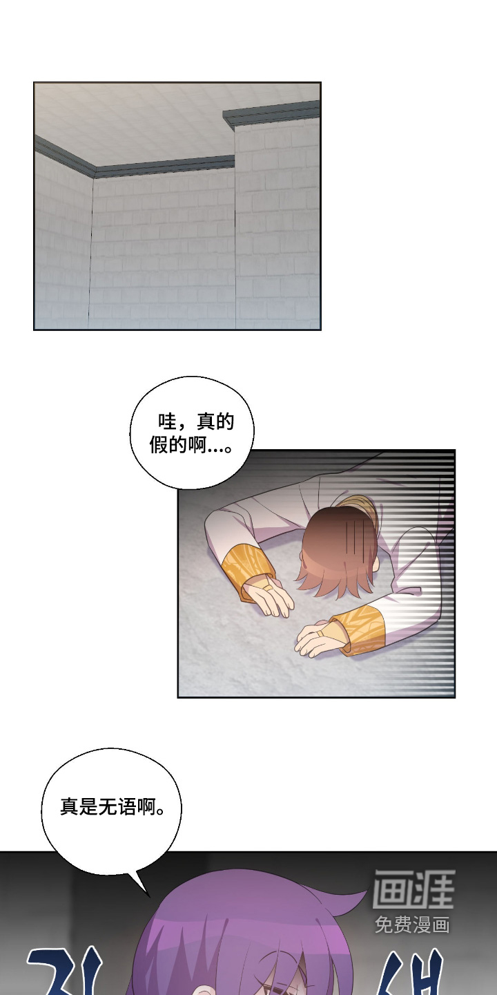 第73话0